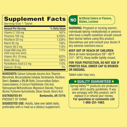 Lual's 45 Diabetes Decoded Bundle (100 Tablets)