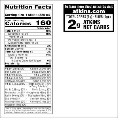Atkins Dark Chocolate Royale Protein Shake, 15g Protein, Low Glycemic, 2g Net Carb, 1g Sugar, Keto Friendly, 12 Count
