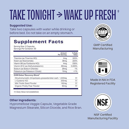 DHM Detox, No Days Wasted, 5 Servings