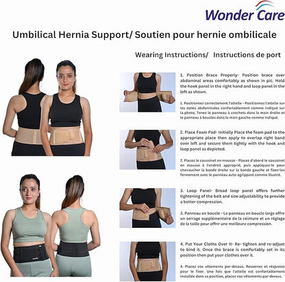 Wonder Care- Umbilical Hernia Support Belt