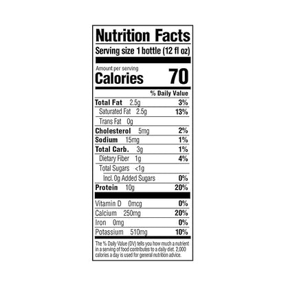 Kitu, Super Coffee Protein MCT Oil Vanilla, 12 Fl Oz