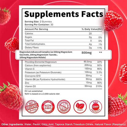 2Pack Magnesium Glycinate Gummies 500mg,Magnesium Potassium Supplement with Taurate, Malate, for Sleep,Relaxation,Calm, Muscle & Cardio Support,Self Care Gifts,Relaxation Gifts for Women