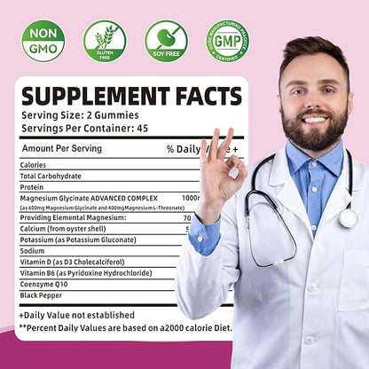 90 CT Magnesium Glycinate Gummies 1000mg B6, CoQ10 CoQ10 for 90 Elderberry