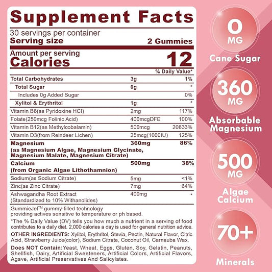 Sugar Free Calcium Magnesium Zinc Gummies, D3 | 4 Forms 60 Ct