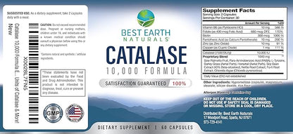 Catalase Supplement 10,000 with Saw Palmetto, 60 Capsules