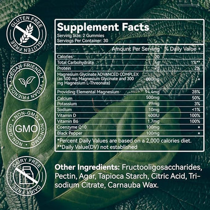 Magnesium Glycinate Gummies 500mg with L-Threonate 300mg B6, CoQ10 CoQ10 - 120 Gummies