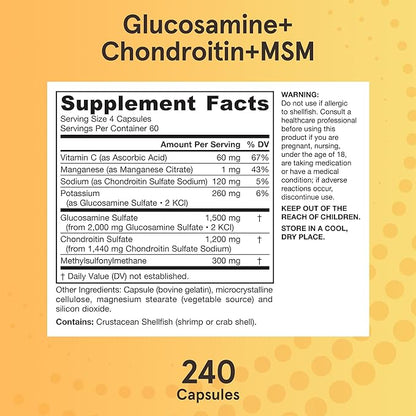 Jarrow Formulas Glucosamine + Chondroitin + 240 Capsules, 60 Day