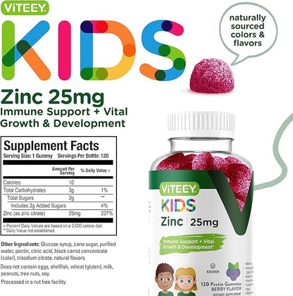 Zinc for Kids Gummies, 25mg - Immune Support for Kids & Teens - Powerful Natural Antioxidant, Kids Zinc Vitamin Supplement - Vegan, Gelatin Free, Gluten Free - Tasty Chewable Berry Flavor Gummy