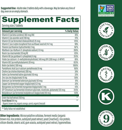 MegaFood Women's 55+ Advanced Multivitamin for Women D3, Vitamin B12, Biotin 120 Tabs (60 Servings)