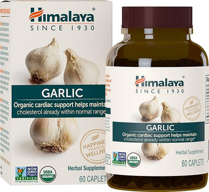 Himalaya Organic Garlic, For Lipid Metabolism 1,400 mg, 60 Caplets, 1 Month 2 Pack