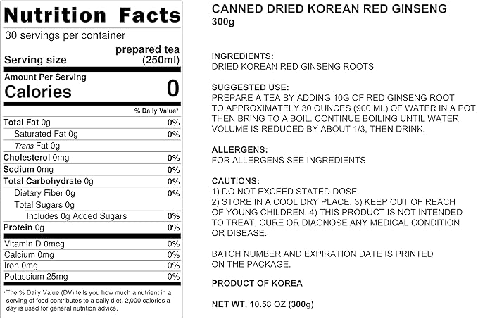Pocheon 300g Korean Canned Dried Panax 6 Years 300-Small (34 (34 Roots),