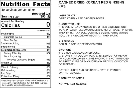 Pocheon 300g Korean Canned Dried Panax 6 Years 300-Small (34 (34 Roots),