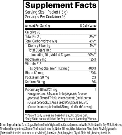 UpSpring Milkflow Energy Breastfeeding Supplement Drink 16 Drink