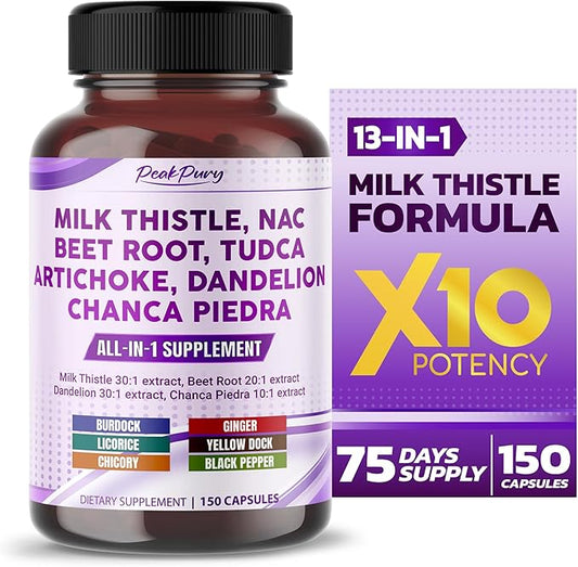 Milk Thistle 12000mg NAC Beet Root 4000mg Artichoke 2000mg Dandelion 1500mg -