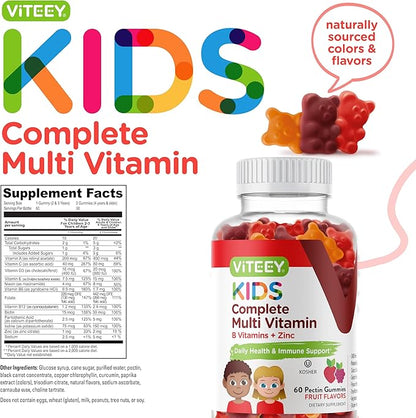 Kids Multivitamin Gummies, Complete Daily Essential 12 Essential