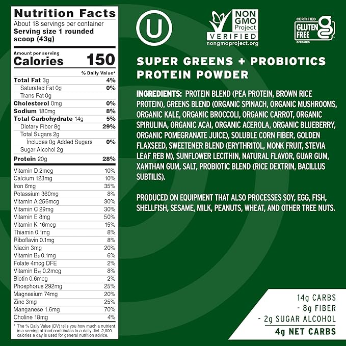 No Cow Plant-Based Protein Powder Plus, 20g Protein 9 Essential 5 Billion