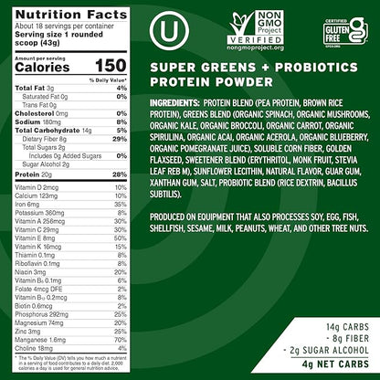 No Cow Plant-Based Protein Powder Plus, 20g Protein 9 Essential 5 Billion