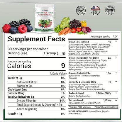 Superfoods Reds and Green Organic Daily 11.64 oz