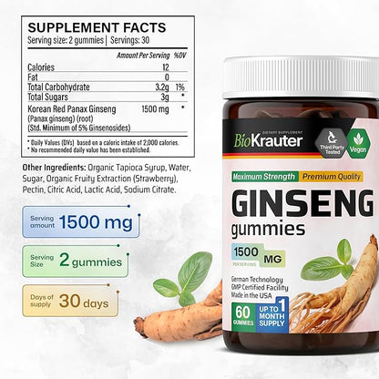 Panax Ginseng Gummies 1500 mg