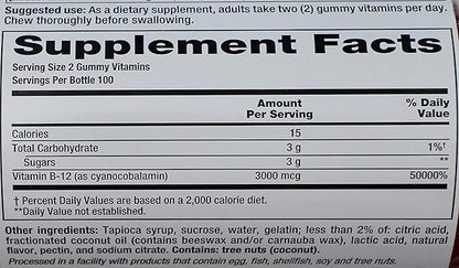 Vitafusion Extra Strength B12 Gummy Vitamins (200 Count)