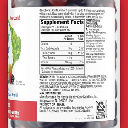 Fiber Choice 3g Fruity Bites Daily 90 Count (2 per