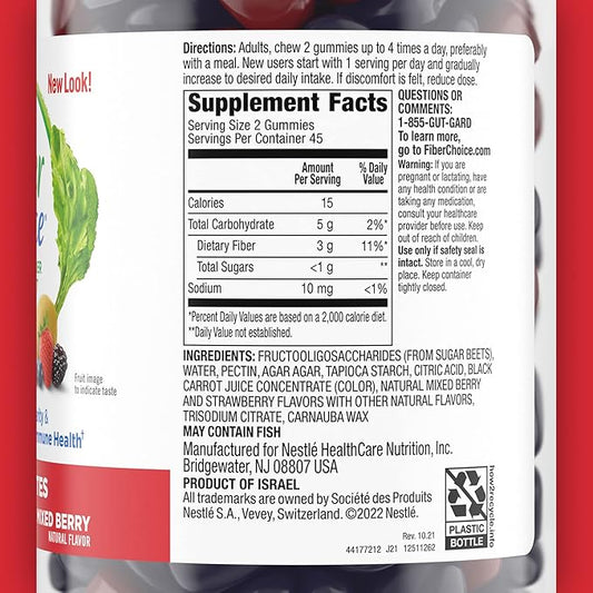 Fiber Choice 3g Fruity Bites Daily 90 Count (2 per