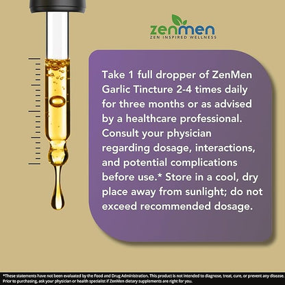 Organic Garlic Tincture 2.32 oz 60ml, Vegan,