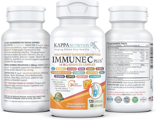 (120 Capsules), Quercetin 1,000mg, Vitamin C 1,000mg, Zinc 50mg, Vitamin D3 5,000iu, 5,000iu, Selenium, 14 in 1 Immune