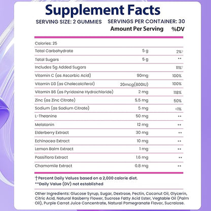 Melatonin Gummies 12mg 60 Gummies