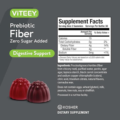 Prebiotic Fiber Gummies for Adults, 4g - Zero Sugar Added - Fiber Supplement Gummies for Digestive Health Regularity & Natural Weight Support-Vegan, Gelatin Free - Chewable Fruit Flavored Gummy 2 PACK