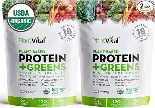 Plantvital Unflavored Organic Vegan Protein Powder 18 Superfoods, 16oz (Pack 2)