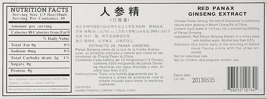 Global 20 Year Old Red Panax 10ml X 30 Bottles