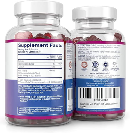 Purify Life Sugar-Free Milk Thistle Gummies (1000mg/serv) Cardo