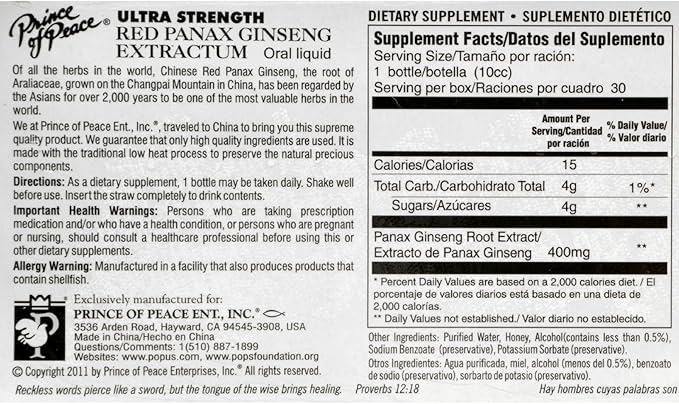 Prince of Peace Red Panax Ginseng 30 Vials