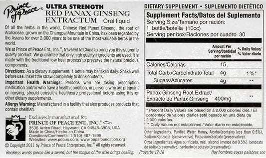 Prince of Peace Red Panax Ginseng 30 Vials