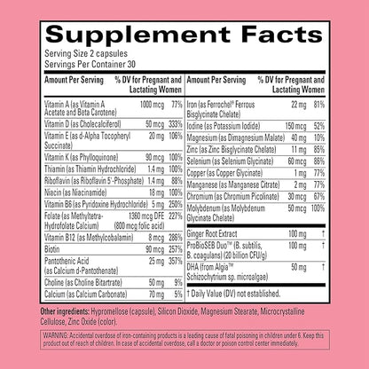 Hyland's Easy Morning Prenatal Multivitamin + 60 Vegan 2)