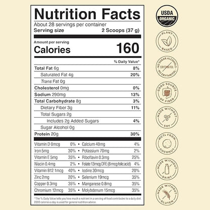 KOS Vegan Protein Powder Erythritol Free, 28 Servings