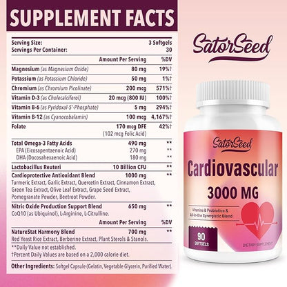 Cardiovascular Supplement 3000MG Vitamins & Probiotics & All-in-One Synergistic Blend with Omega-3 and CoQ10 for Adults 90 Softgels