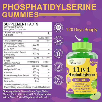 Phosphatidylserine Supplement 600mg, Alpha Brain Gummies B6 & B12, Bacopa 120 Count