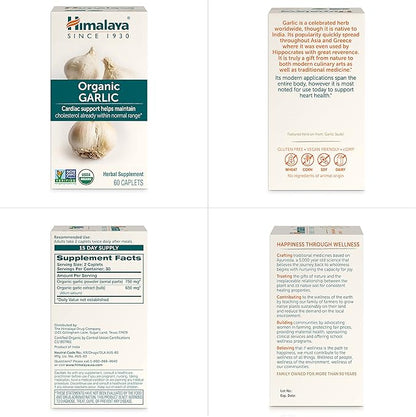 Himalaya Organic Garlic, for Lipid Metabolism 1,400 mg, 60 Caplets, 1 Month