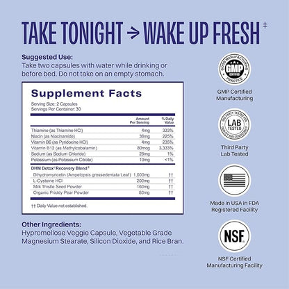 DHM Detox, No Days Wasted, 30 Servings
