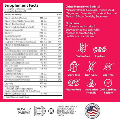 Zahler HeightFactor Chewable Tablets - Natural Kids Height Growth Supplement for Children Age 4+ Doctor Formulated Height Increase Maximizer to Grow Taller - Natural Growth Support Formula, 60 Count