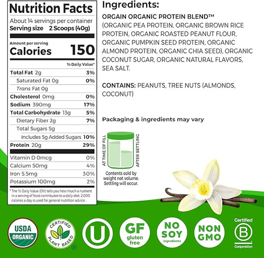 Orgain Organic Simple Vegan Protein Powder, Vanilla - 20g Plant Based Protein, With less Ingredients, No Artificial Sweeteners, Gluten Free, No Lactose Ingredients, 1.25 lb (Packaging May Vary)
