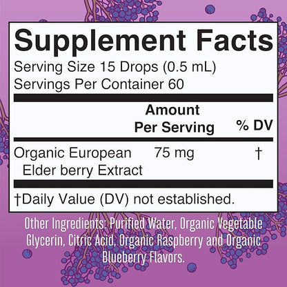 MaryRuth Organics Cocomelon Kids Elderberry Syrup, 4-13 Years, 1 Fl