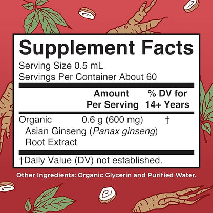 MaryRuth Organics Herbal Supplement Drop, Antioxidant, Boost Energy, Pack of 1, Ginseng Root for Vitality, Supports Focus and Endurance, Vegan, Non-GMO, Gluten Free, 1 Fluid Ounces