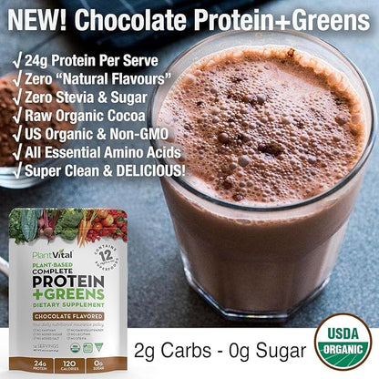 Plantvital Vegan Protein Powder Plant Based 24g/0g Sugar, 18 Superfoods, 48oz