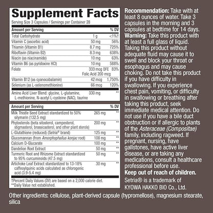 Nature's Way Complete Liver Cleanse, Supports 84 Capsules