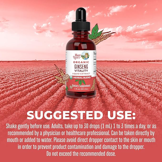 MaryRuth Organics Herbal Supplement for Brain Function 1 Fl