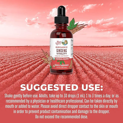 MaryRuth Organics Herbal Supplement for Brain Function 1 Fl