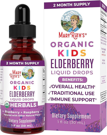 MaryRuth Organics Cocomelon Kids Elderberry Syrup, 4-13 Years, 1 Fl